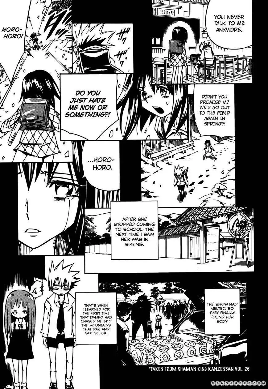 Shaman King 0 Chapter 3 39